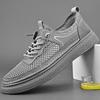 Hollow Board Shoes Men's Casual Trend Mesh One Pedal Breathable Summer 2025 New Student Lazy Shoes