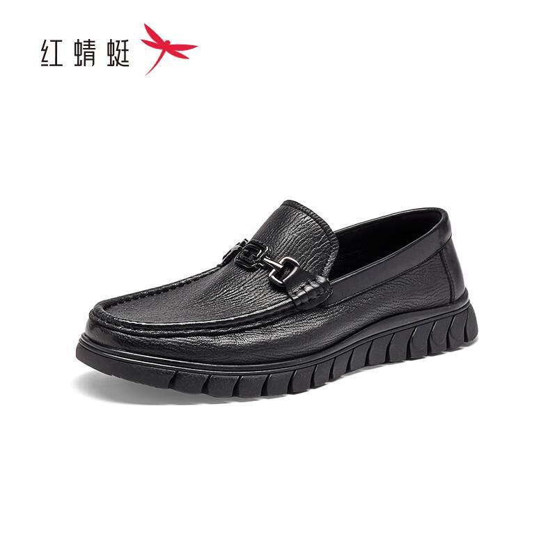 Red Dragonfly Men s Sheepskin Loafers 42