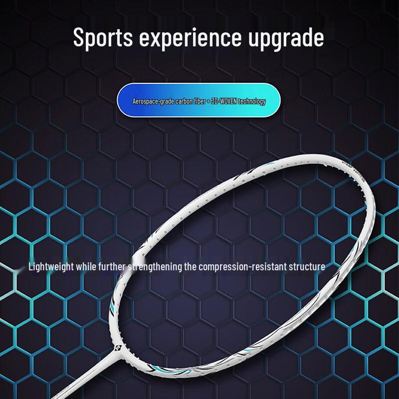 KUMPOO Badminton Racket