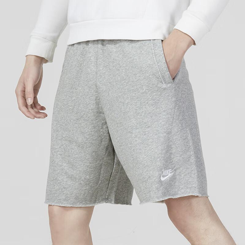 Nike Solid Color Fitness Shorts With Drawstring Men Bottoms Grey DX0767-063