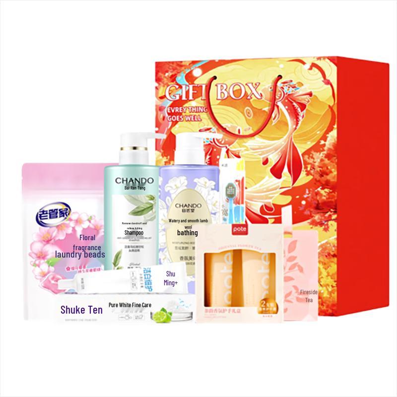 CHANDO Moisturizing Wash & Bath Gift Set