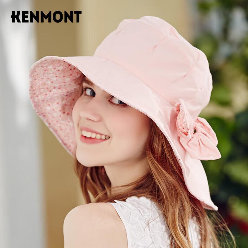Летняя съемная складная шляпа-рыболовка Kenmont от солнца 57.5cm
