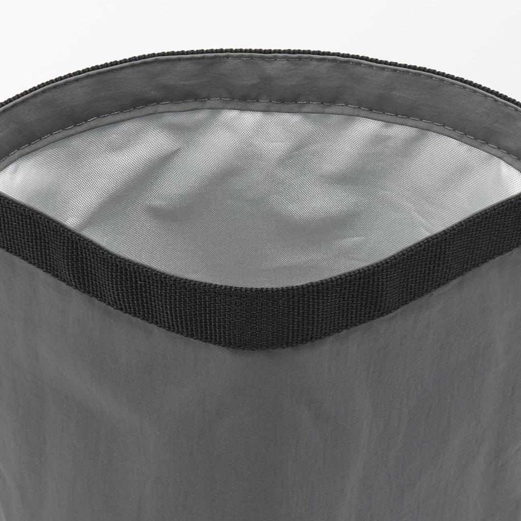 MUJI Adjustable Height Lunch Bag Roll Top Small Gray 84843068