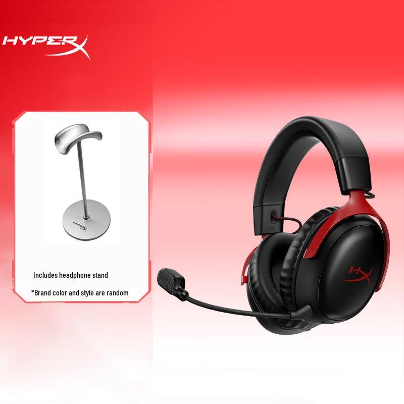 

HyperX Cloud III S Wireless Gaming Headset