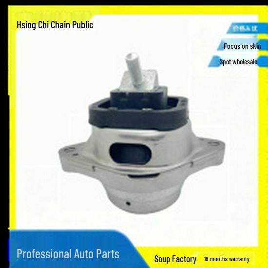 Engine Mounts: LR010745, LR010746, LR022564, KKB500470, KKB000280 Neutral
