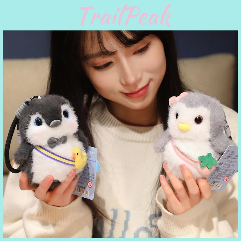 Dog Panda Penguin Pendant Animal Plush Doll Keychain Toy Decoration Backpack