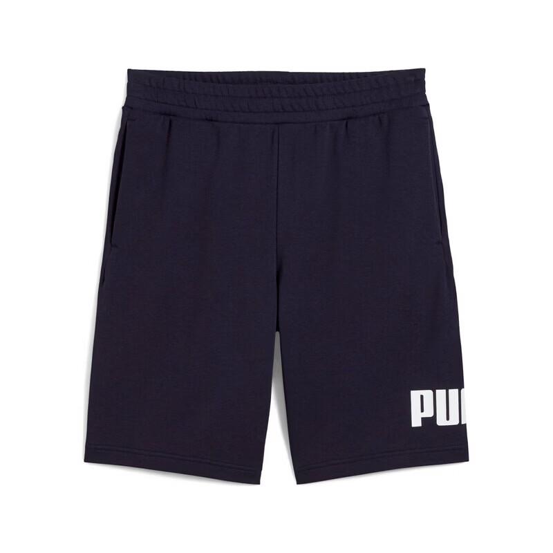 Puma Men's Knit Sport Shorts 687528