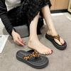 Fashion House Slippers Platform Shoes Rubber Flip Flops Luxury Slides Beige Heeled Sandals Summer Clogs Woman Pantofle Hawaiian Designer