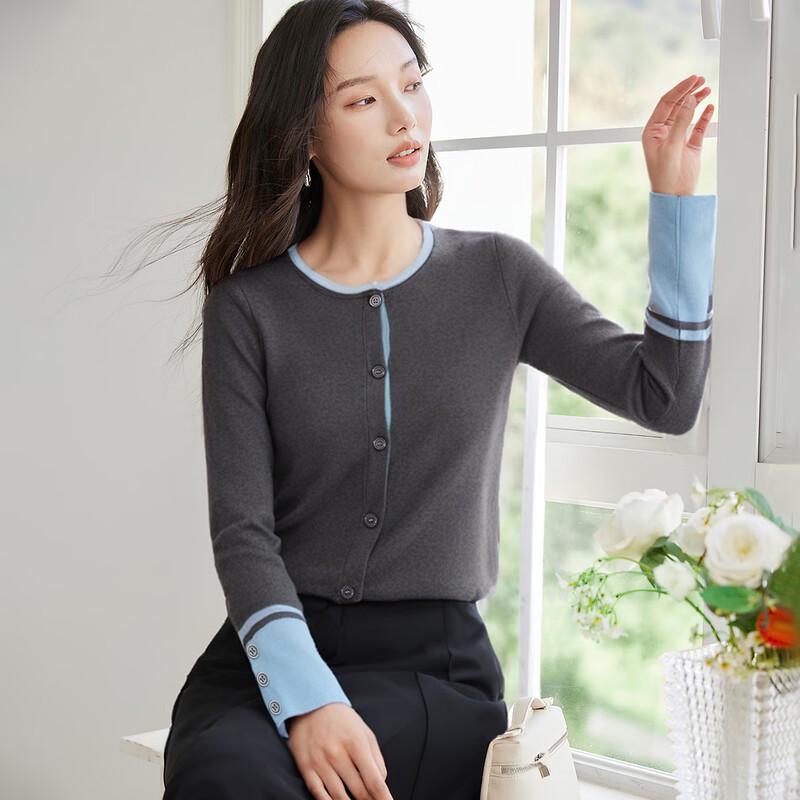 Handu Yishe Women's Color-Block Knitted Cardigan