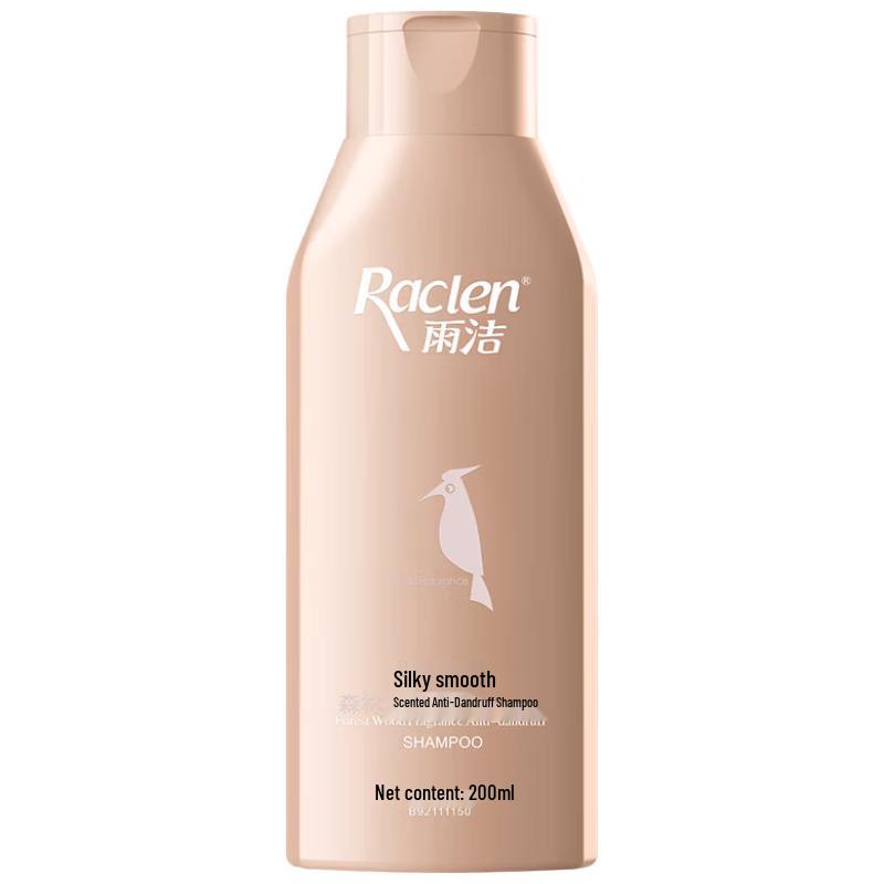 RACLEN Woodpecker Forest Wood Scent Anti-Dandruff & Anti-Itch Shampoo