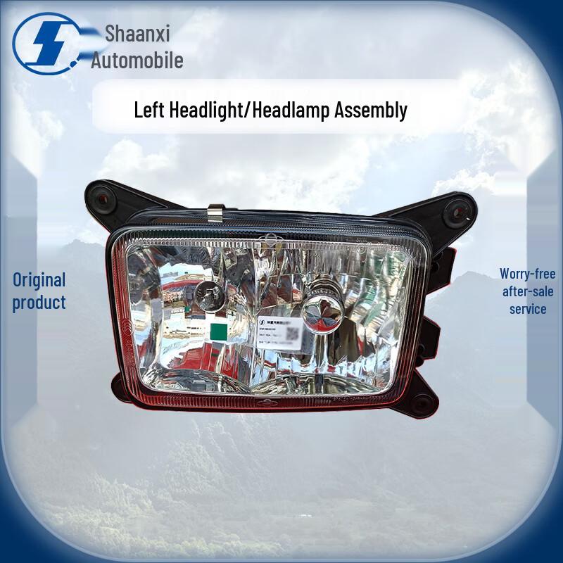 Shacman SX1254 Fuel Tank Truck Left Headlight Assembly