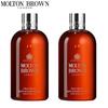 Molton Brown Neon Amber Shower Gel Set