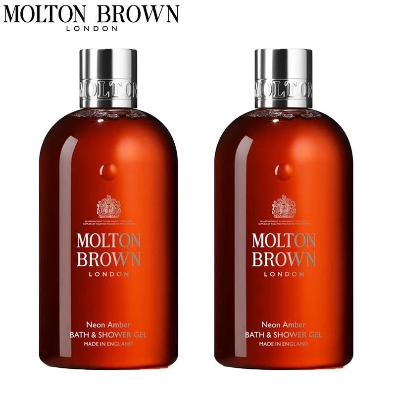 

Molton Brown Neon Amber Shower Gel Set
