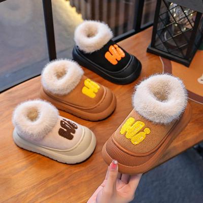 2025 Kids' Cotton Snow Boots: Winter Non-Slip Soft Sole, Velvet-Lined for Warmth, Thick Sole for Boys & Girls