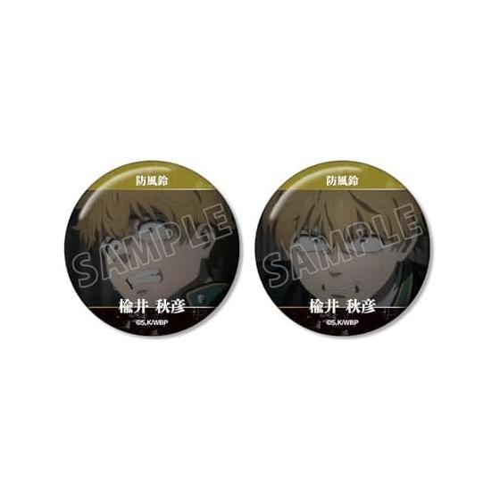 TV Anime WIND BREAKER Akihiko Nirei KEEL Arc Photo Bromide Set of 2