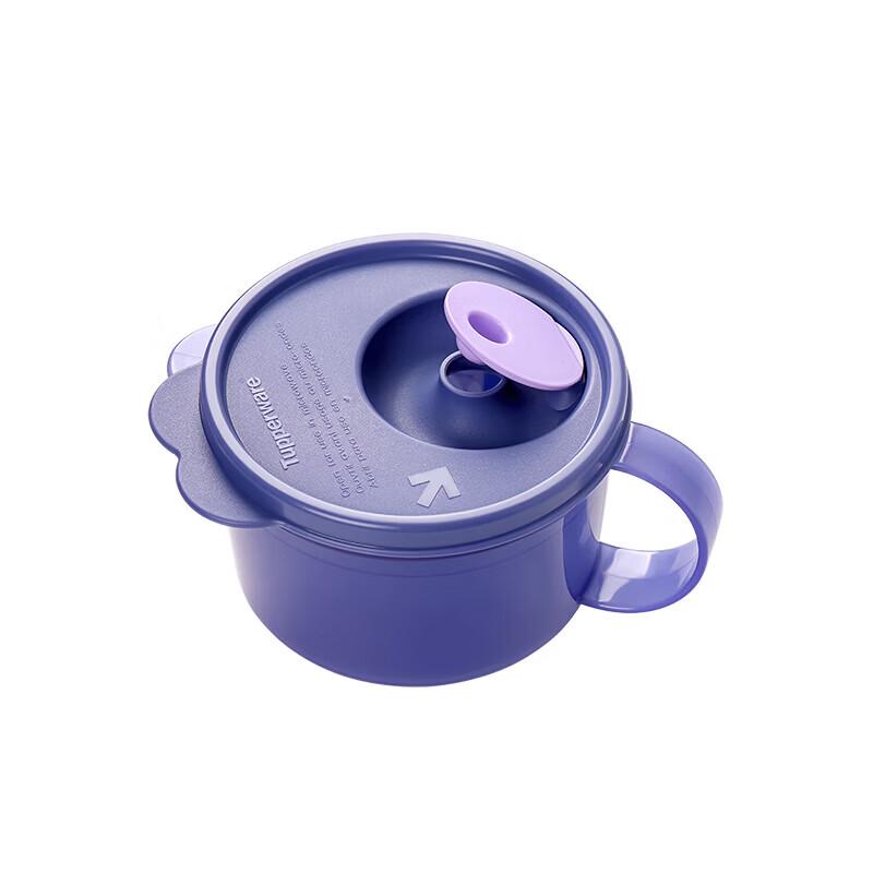 Портативный контейнер Tupperware для микроволновой печи 460ml
