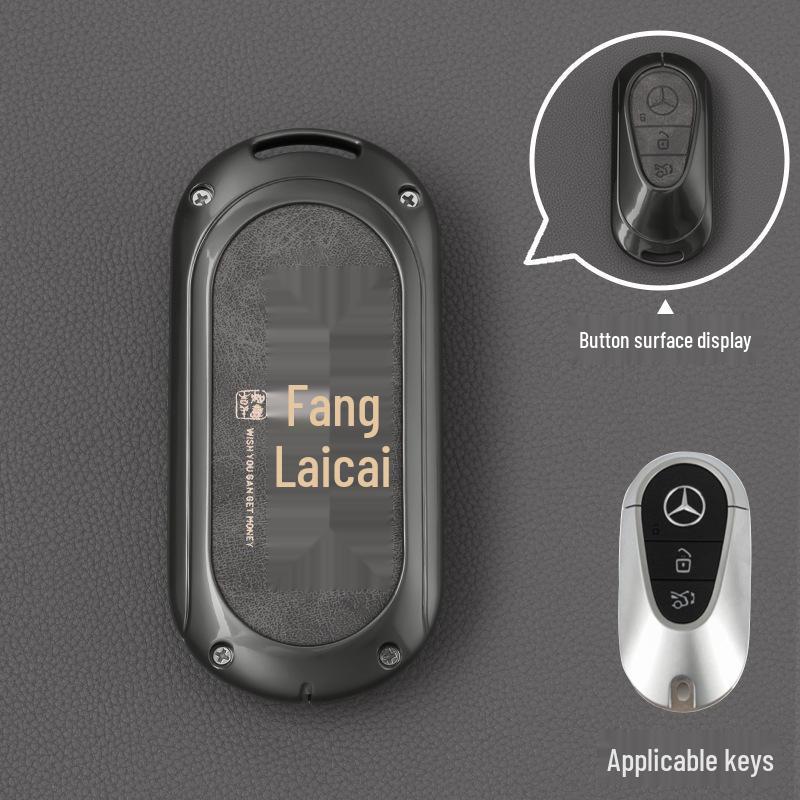 

Compatible Metal Key Cover for Mercedes-Benz: C260L, C200L, S400, E-Class, C-Class, EQE, GLC - Unisex Design