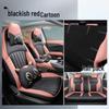 2024 Changan Eado Leather Car Seat Cushion - All-Season Model