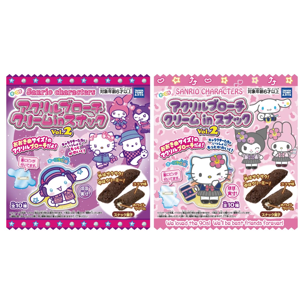 

TAKARATOMY Sanrio Characters Acrylic Brooch Cream in Snack 2 Snack Toy of A.R.T.S. Food/Candy [Boxed/Set 10]
