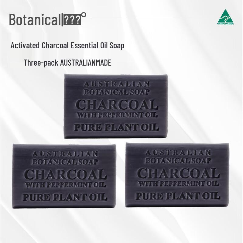 Botanical Australian Essential Oil Handmade Bath Soap