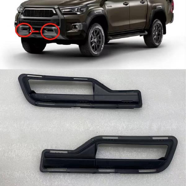 1 Coppia Griglia Radiatore Inferiore Adatta per Toyota Hilux (53113-YP110, 53112-YP110)