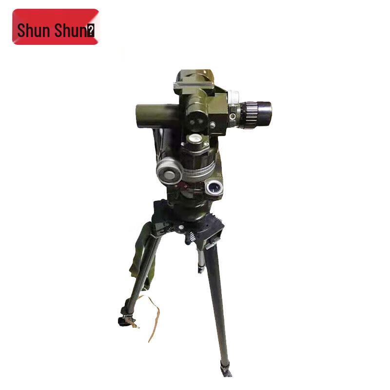 Steering Wheel Periscope with Aluminum Tripod