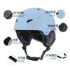 Unisex Ski Helmet Adults Kids ABS EPS Safety Headgear Outdoor Snow Sports Protection Gear