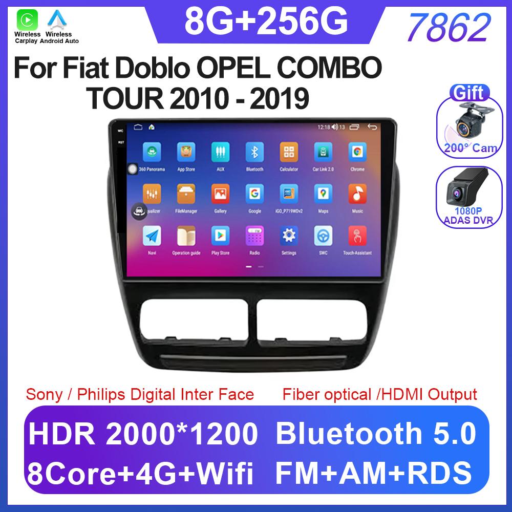 Car Android 14 For Fiat Doblo OPEL COMBO TOUR 2010 - 2019 Multimedia Video Player Navigation Wireless Carplay 5G WIFI BT No 2din