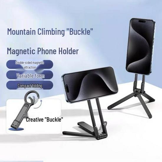 Portable Magnetic Phone Holder & Multifunctional Tripod Stand
