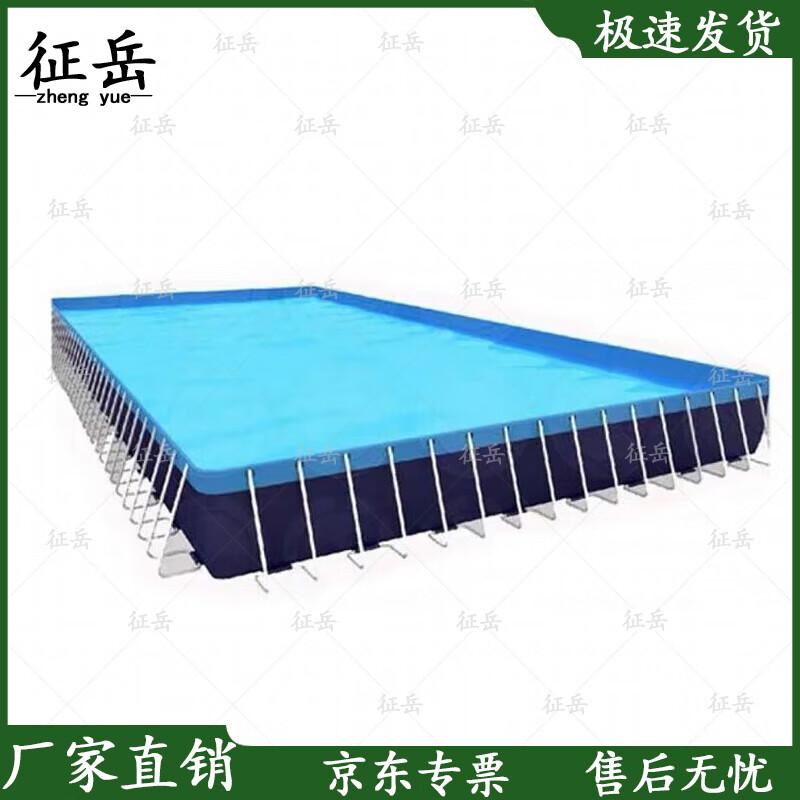 Портативный каркасный бассейн Zhengyue