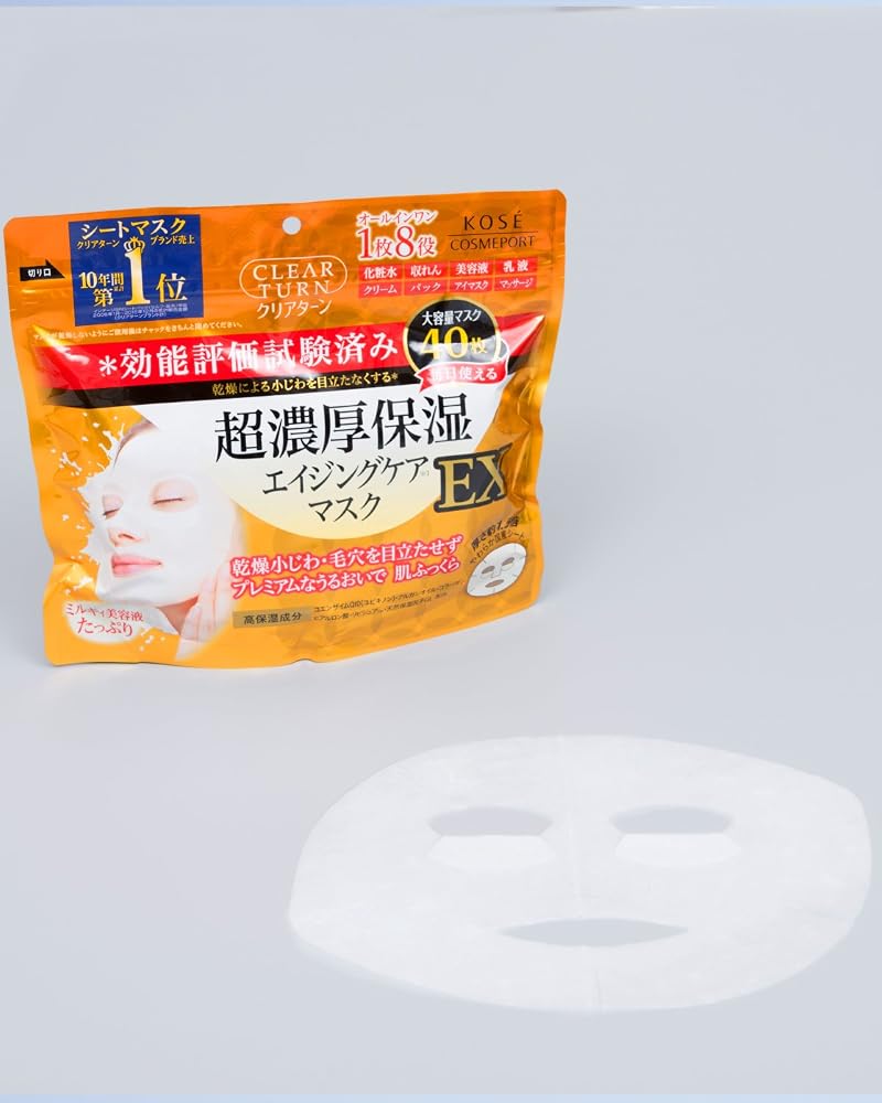 CLEAR TURN KOSE Ultra Moisturizing Face Mask EX 40 Sheets with Bonus Nose Pore Pack