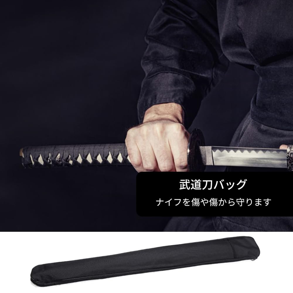 Sword Wooden Sword Bamboo Sword Storage Japanese Long Item Samurai Sword Storage Tai Chi Martial Arts Carrying Case Bag, Bag, Kendo, Bag, Bag, Sword,