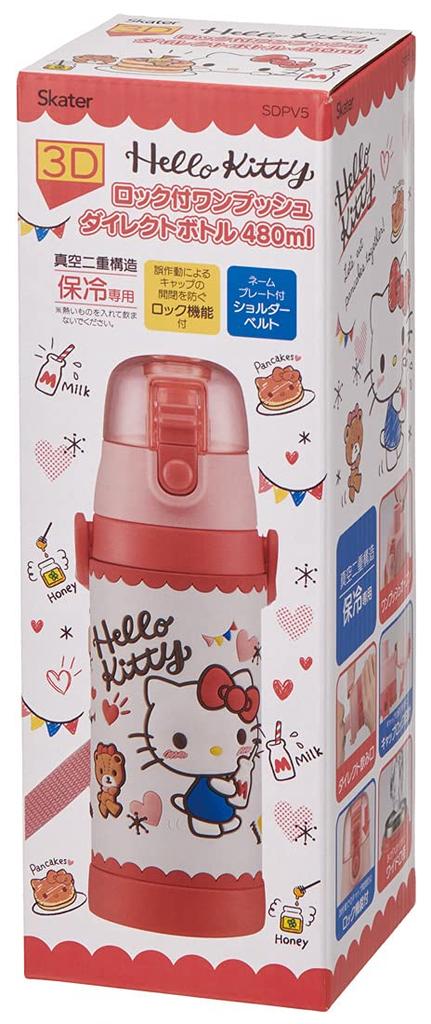 Skater Stainless Steel Water Direct Snack Lightweight For Cold Storage Sanrio 3D Print Water Sports Water Bottle Children's Bottle, Drinking, 480ml,