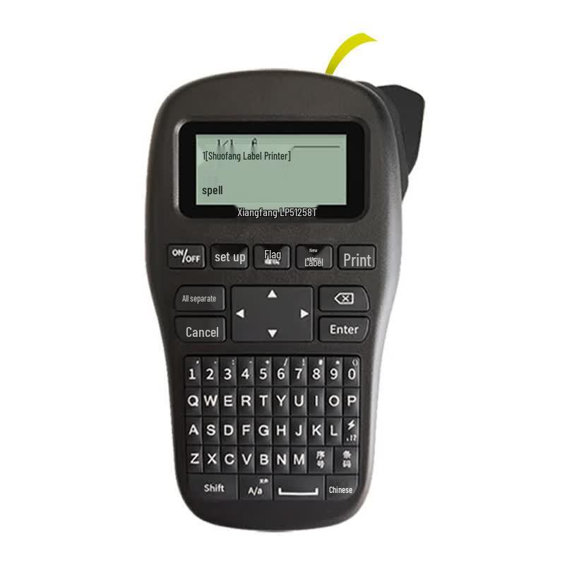 Supvan LP5125BT Handheld Bluetooth Label Printer