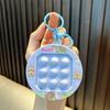 Cartoon Fidget Toy Keychain Backpack Pendant - Cute and Creative Small Gift Accessory