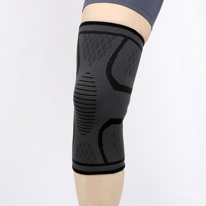 Nylon Knitted Sports Knee Brace with Strap