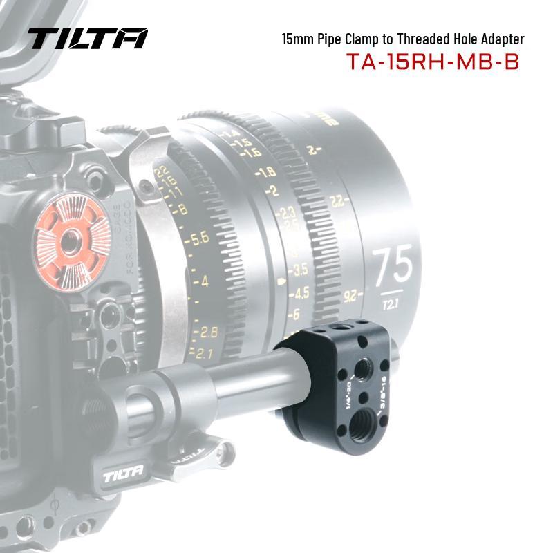 TILTA 15mm Rod Clamp with Threaded Hole Adapter