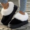 Mao Mao Slippers Women Wear Fur Integrated Bag Head Snow Boots New One-pedal Thermal Cotton Shoes Large Size