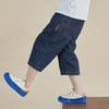 Boys' Lightweight Elastic Cropped Denim Jeans