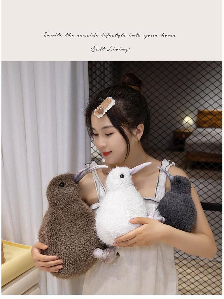 Adorable Long-Mouthed Bird Plush Toy - Large, Unique & Quirky Gift