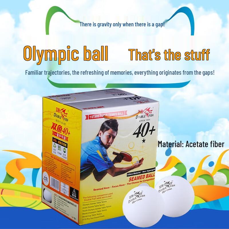 Double Fish V40+ 1-Star Table Tennis Balls