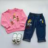 Girls’ Cotton Terry Hoodie - Cute Balloon Design, Spring 2026 Collection (In Stock)