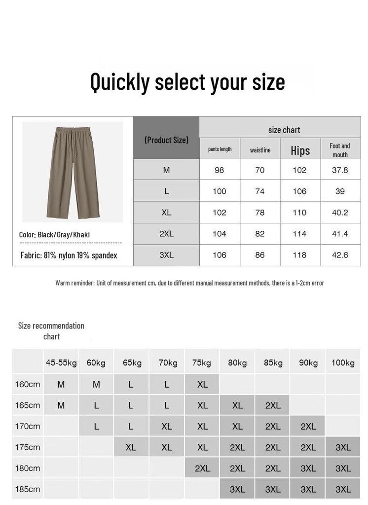 JEEP SPIRIT Men's UV Protection Ice Silk Casual Straight Leg Pants