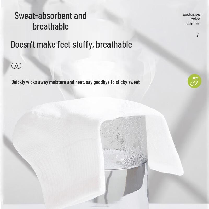Qi Hai Qiu Summer Breathable Disposable Mesh Socks