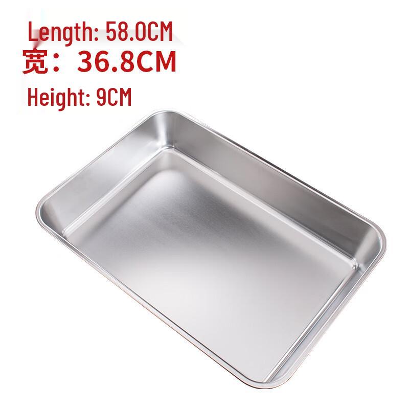 XUNIAN 304 Stainless Steel Rectangular Tray