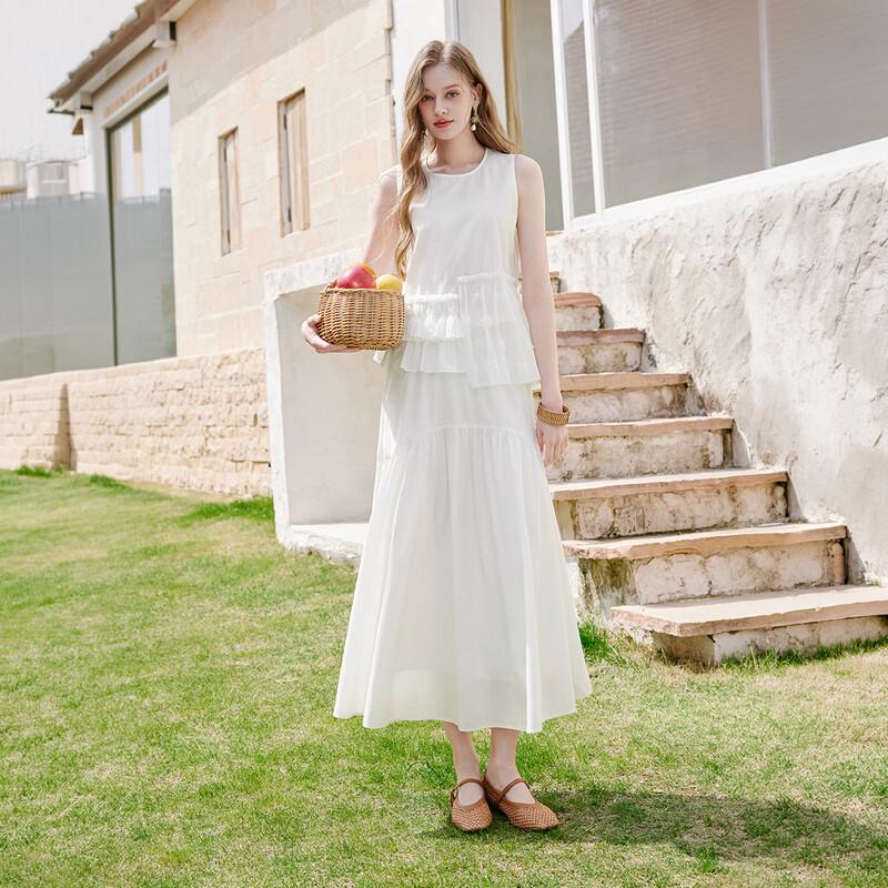 White Moonlight Sleeveless Skirt Set