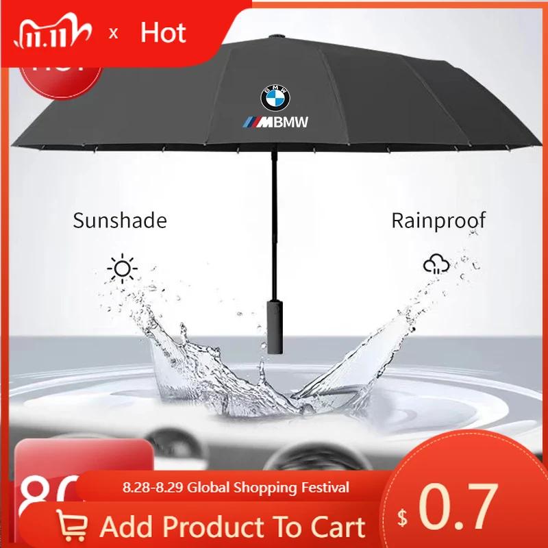 Car Sticker Hot 2025 Car Fully Automatic Folding Umbrella Sunshade Accessories For BMW 1 2 3 4 5 7 Series X1 X2 X3 X4 X5 X6 X7 M