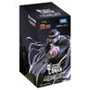 Detective Conan TCG CT-P03 Case-Booster 03 The Invasion of the Dark Shadow (Cut-in) BOX