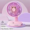 Rechargeable Mini Desktop Fan with Round Base - Portable Summer Gift