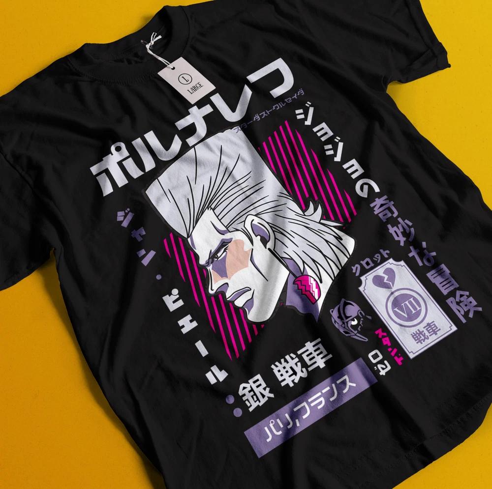 Jojos Bizarre Adventure TShirt Jonathan Joeastar Shirt Dio Tshirt Jotaro Kujo S